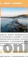 剑网3手游九游版下载-剑网3手游，九游版下载指南